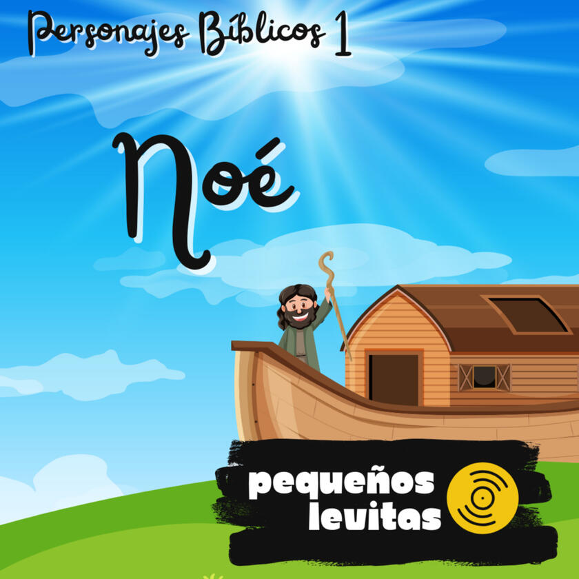 Noe